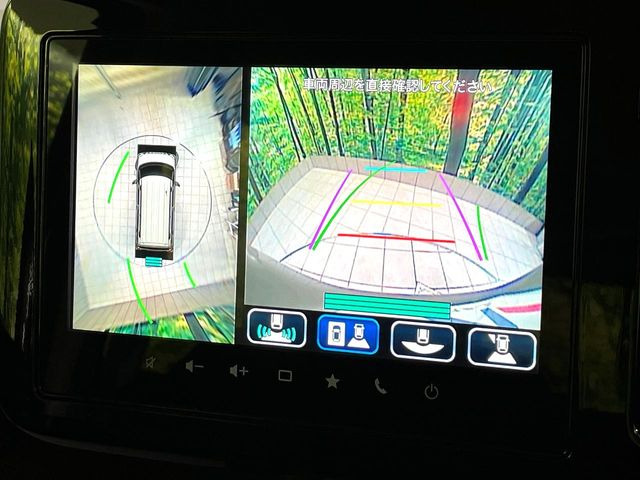 �y�S���ʃ��j�^�[�p�J�����z��p�̃J�����ɂ��A�ォ�猩���낵���悤�Ȏ��_��360�x�N���}�̎��͂��m�F���邱�Ƃ��ł��܂������p�������m�F���₷���A�����ꏊ�ł̐؂�Ԃ��⒓�Ԃ��X���[�Y�ɍs���܂��B