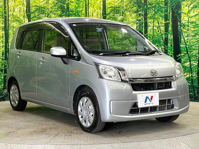 �����ւ̂��[�Ԃ������Ă���܂��B�ꕔ�n��������A�S�������[�ԉ\�ł��̂ł��C�y�ɂ����k����������