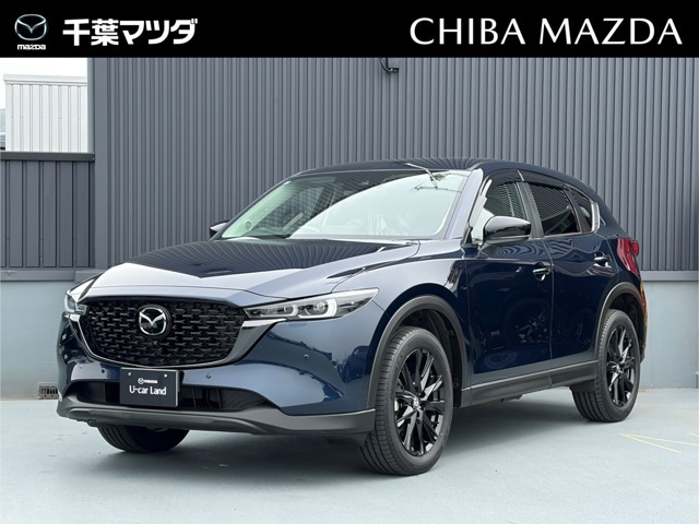 CX-52.0 20S ブラックトーンエディション