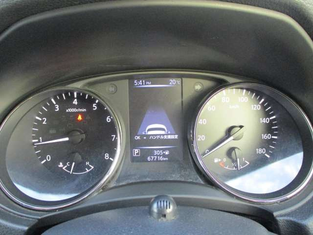 エクストレイル2.0 20Xi