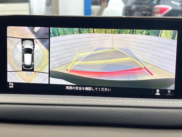 【360&deg;ビューモニター】専用のカメラにより、上から見下ろしたような視点で360度クルマの周囲を確認することができます☆死角部分も確認しやすく、狭い場所での切り返しや駐車もスムーズに行えます。