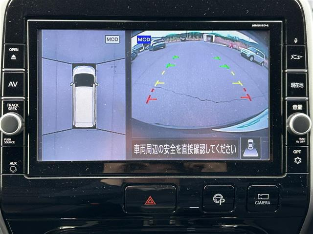 セレナ2.0 ハイウェイスター Vセレクション