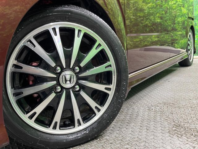 �y����15�C���`�A���~�z�C�[���z�O�ςɃ}�b�`���������A���~�z�C�[���𑕒����Ă���܂��B�e��ЊO�A���~�z�C�[����A�X�^�b�h���X�^�C�����戵�����Ă���܂��B���񂲑��k����������