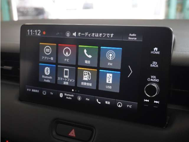 ヴェゼル1.5 ハイブリッド Z