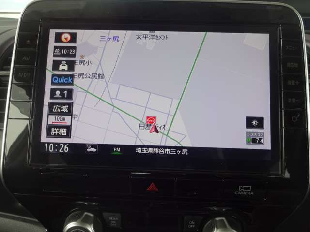 セレナ2.0 ハイウェイスターV