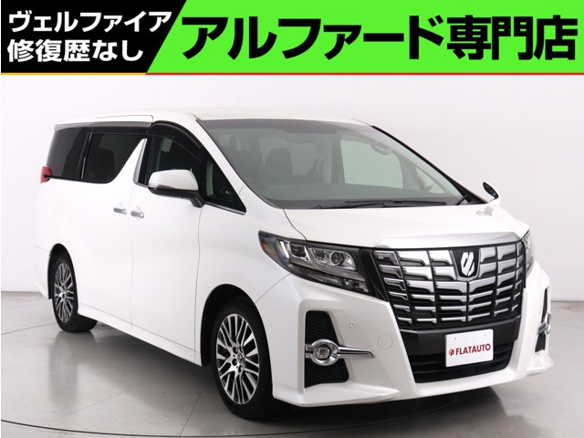 アルファード2.5 S Cパッケージ