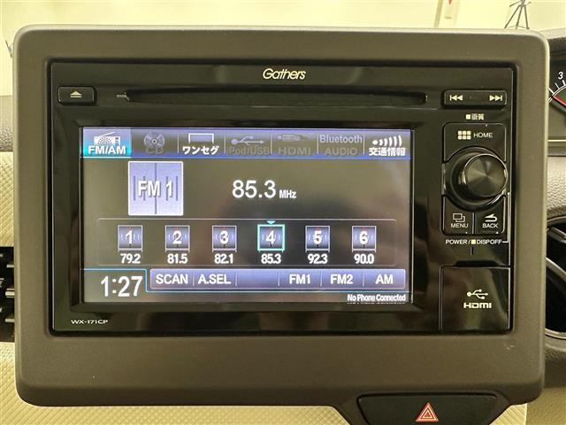 N-BOXG EX ホンダセンシング