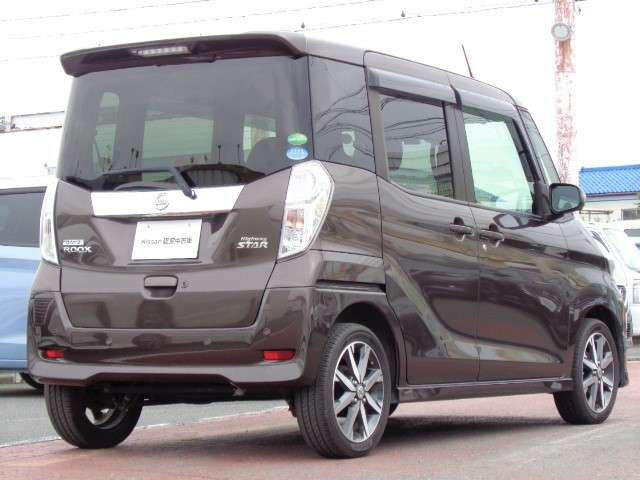 デイズルークスハイウェイスター X Vセレクション