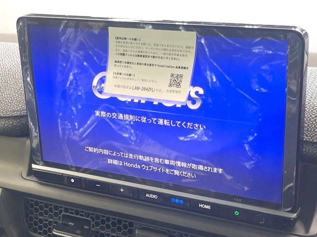 ステップワゴン1.5 エアー