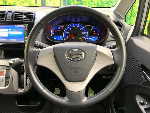 �y�����v�����X�e�A�����O�z�㎿�Ȋv���g�p���邱�ƂŁA��ɂ����������݂ƂĂ��^�]���₷���n���h���ł���