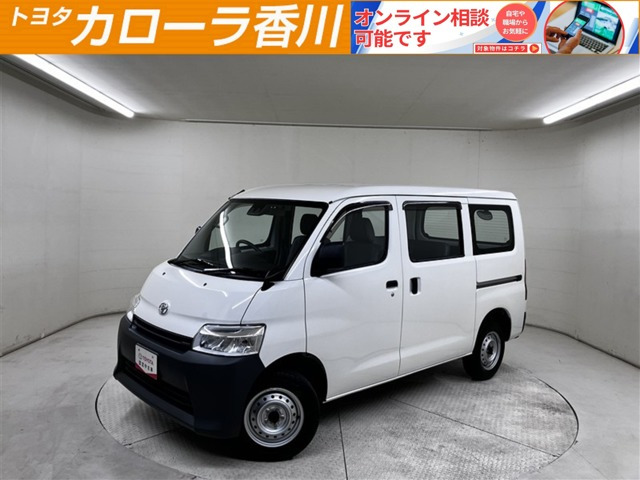 タウンエースバン1.5 DX