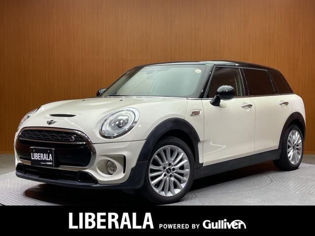 ミニクラブマンクーパー SD