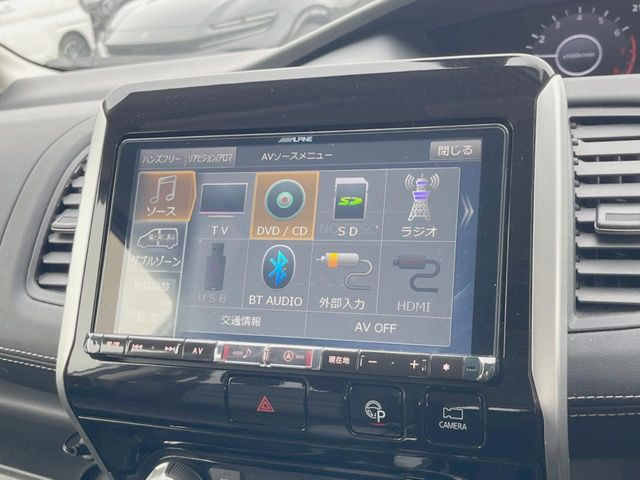 セレナ2.0 ハイウェイスター Vセレクション