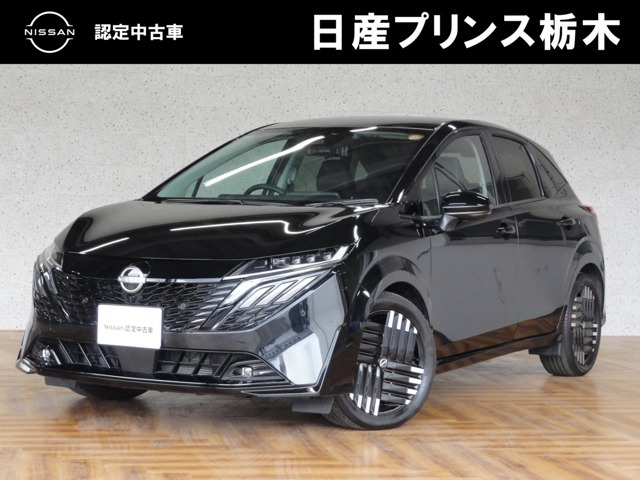 ノートオーラ1.2 G レザーエディション