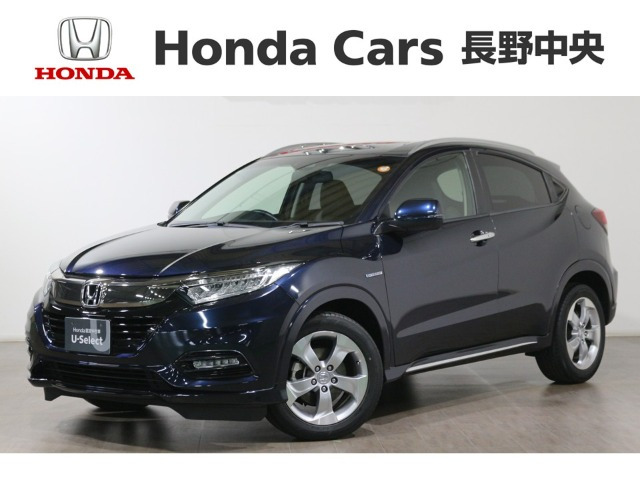 ヴェゼル1.5 ハイブリッド Z ホンダセンシング