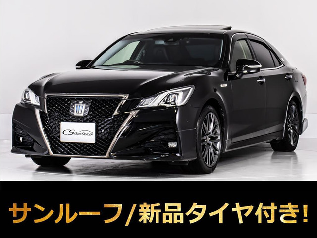 クラウンアスリート(トヨタ) ハイブリッド 2.5 S Four Jフロンティア リミテッド 4WD 中古車画像