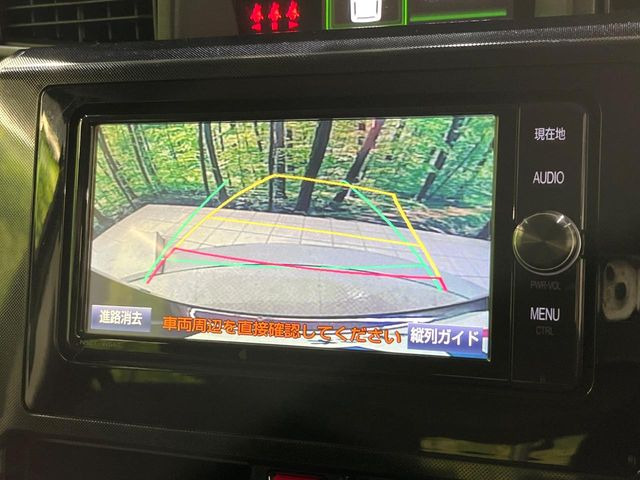 �y�o�b�N�J�����z���Ԏ��Ɍ�������A���^�C���f���Ŋm�F�ł��܂��B��^���Ǝ{�݂◧�̒��ԏ�ł̒��Ԏ���A��Ԃ̃o�b�N���ɑ劈��!�^�]�X�L���Ɋւ�炸�A����K�{�ƂȂ��������̂ЂƂł�!