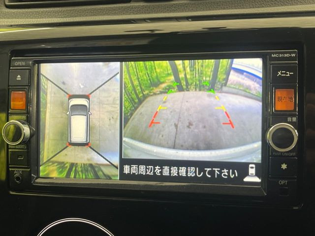 デイズハイウェイスター Gターボ