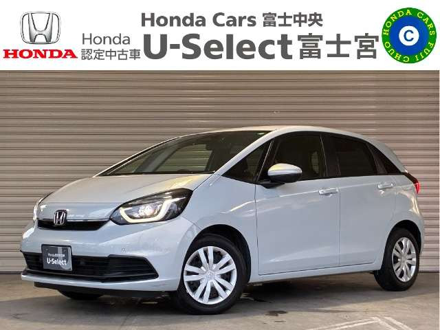 フィット1.5 ホーム