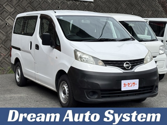 NV200バネットバン1.6 DX