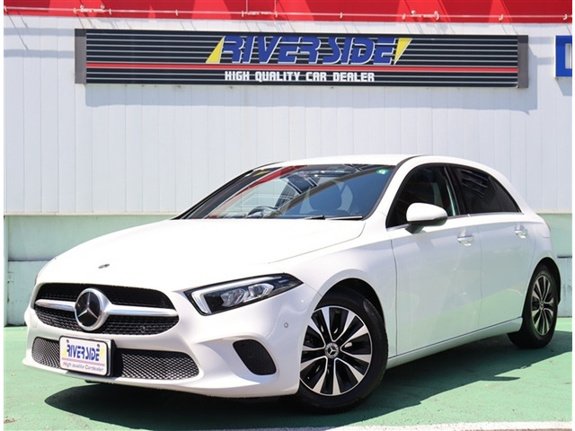 AクラスA180 スタイル