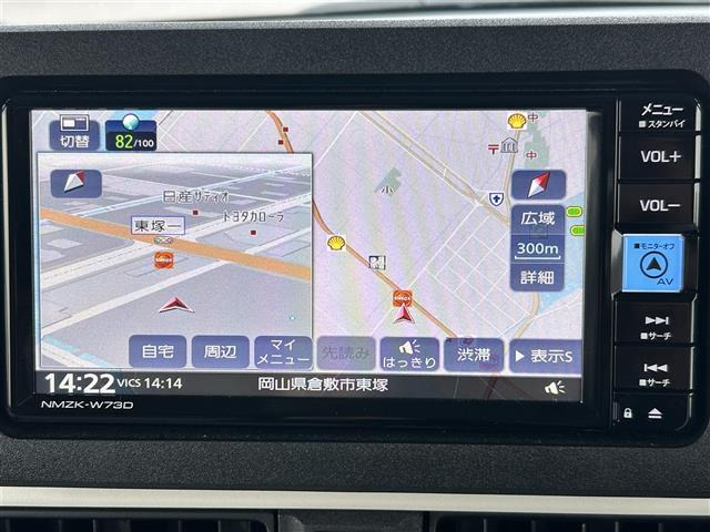 ムーヴキャンバスストライプス G