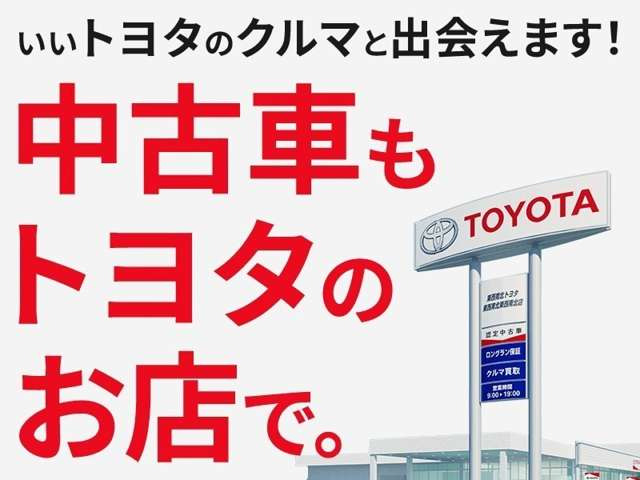 GRヤリス1.6 RZ ハイ パフォーマンス 4WD