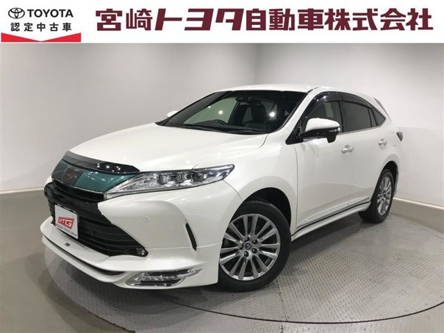 ハリアー2.0 プレミアム