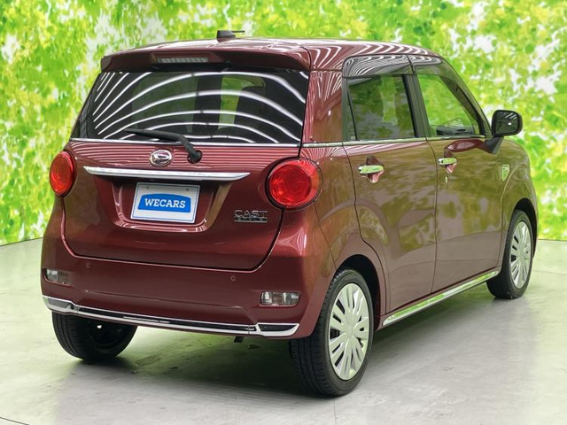 キャストスタイル X SAII