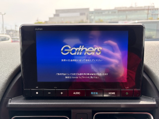 フリード1.5 クロスター