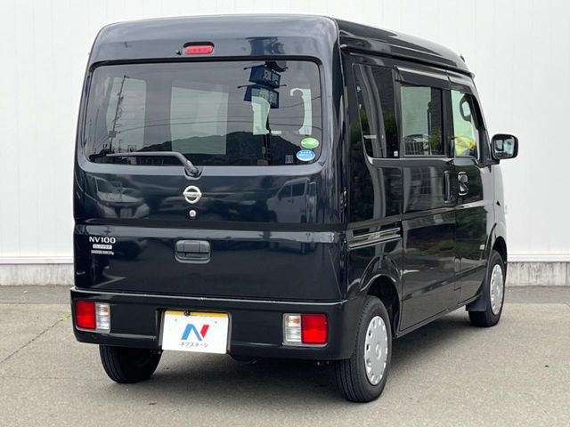 ���S���̃l�N�X�e�[�W���炨���񂹂��\��!�����̓X�܂ɓW�����Ă���N���}���C�ɂȂ�ꍇ���A�Ŋ��̓X�܂ł��������������Ƃ��\�ł�!���񎄂����ɗv�]������������������!���ʓr��p