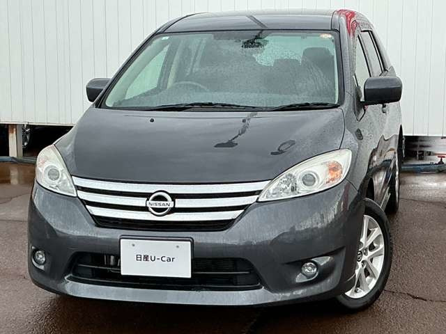 ラフェスタハイウェイスター2.0 G 4WD