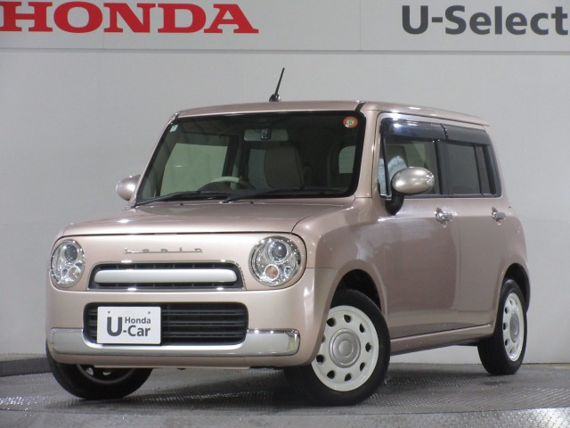 アルトラパンショコラX