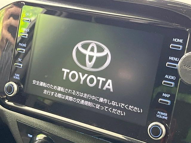 �y�f�B�X�v���C�I�[�f�B�I�z�������̃X�}�z��MP3�v���C���[�Ƃ̖����ڑ��ŉ��y�Đ����\!�R�[�h�Ōq���킸��킵���������A��y�ɂ��C�ɓ���̉��y���y���߂܂��B