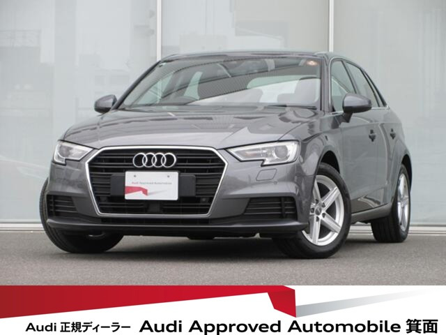 A3スポーツバック30 TFSI