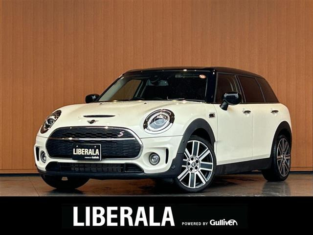 ミニクラブマンクーパー SD