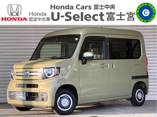 N-VAN+スタイル ファン ホンダセンシング
