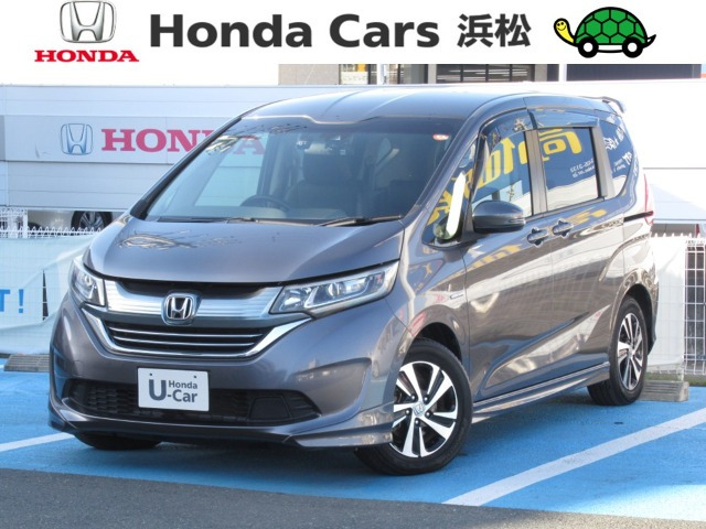 フリード+1.5 ハイブリッド EX