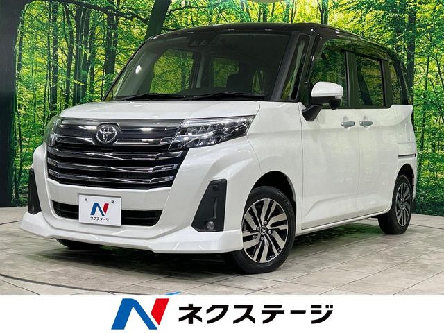 ルーミー1.0 カスタム G