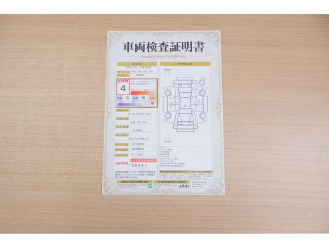 ハイエースバン2.8 スーパーGL ダークプライム S ロング ディーゼル 4WD
