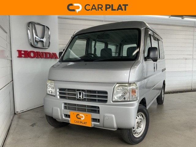 アクティバンSDX