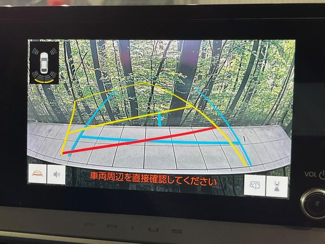 �y�o�b�N�J�����z���Ԏ��Ɍ�������A���^�C���f���Ŋm�F�ł��܂��B��^���Ǝ{�݂◧�̒��ԏ�ł̒��Ԏ���A��Ԃ̃o�b�N���ɑ劈��!�^�]�X�L���Ɋւ�炸�A����K�{�ƂȂ��������̂ЂƂł�!