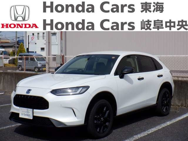 ZR-V2.0 e:HEV Z ブラックスタイル