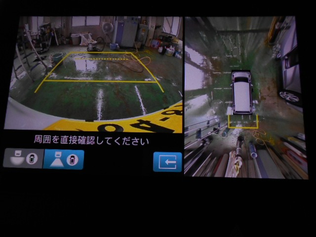 N-BOXカスタムコーディネートスタイル 2トーン