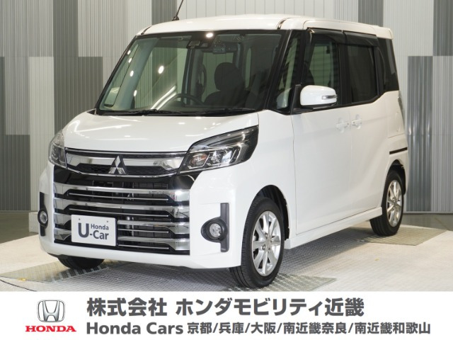 eKスペースカスタムG セーフティ パッケージ