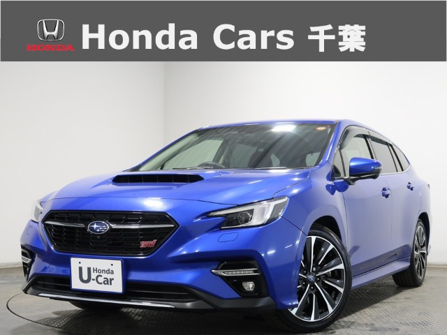 レヴォーグ1.8 STI スポーツ EX 4WD