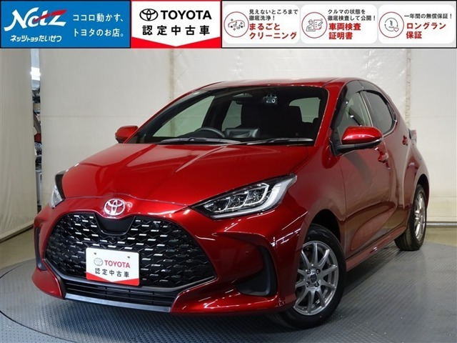 ヤリス1.5 ハイブリッド Z E-Four 4WD