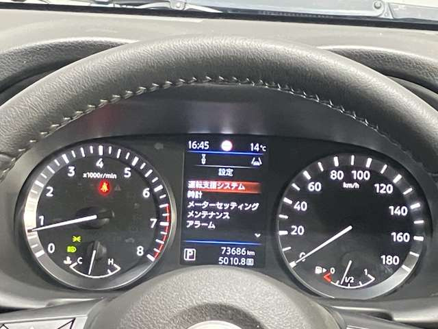 キャラバン2.0 グランドプレミアム GX ロング