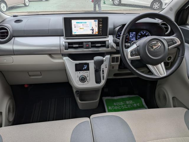 キャストスタイル G SAII