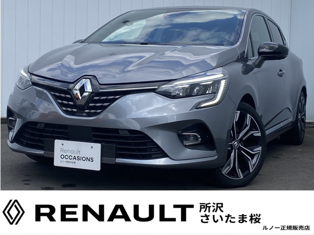 ルーテシアアントラクト イーテック フルハイブリッド